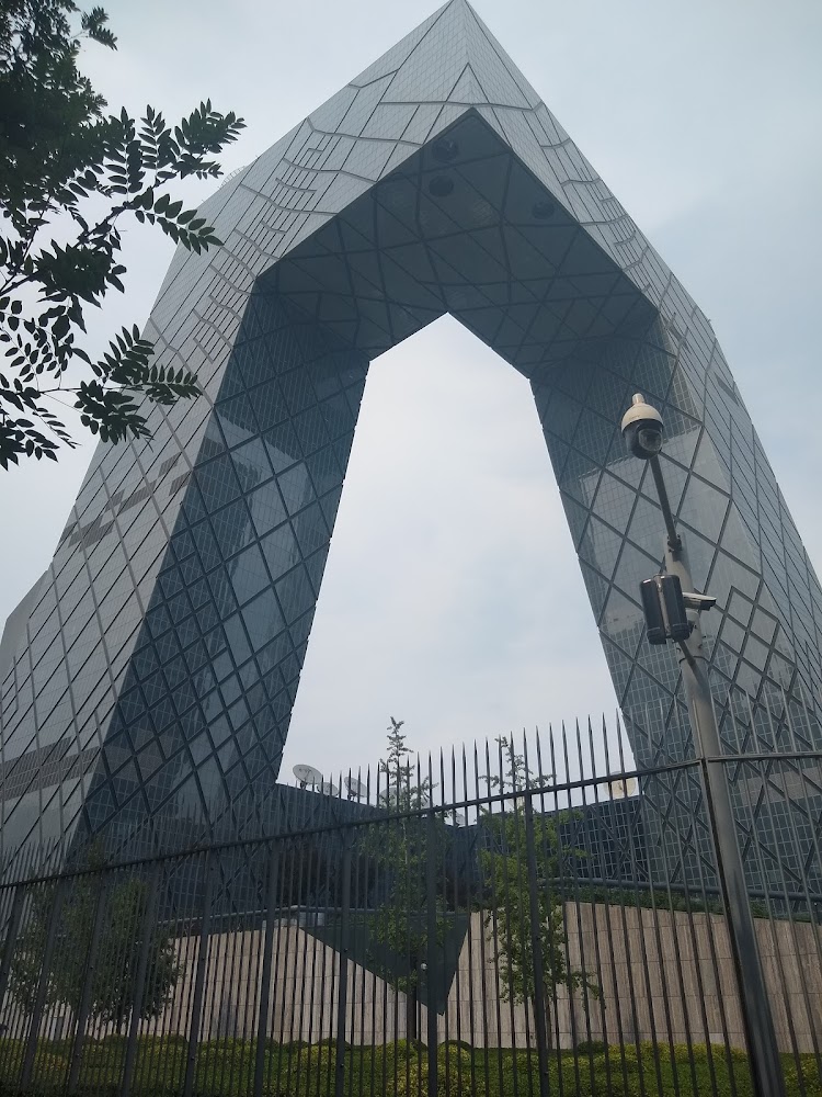 The distinctive CCTV Headquarters in Beijing