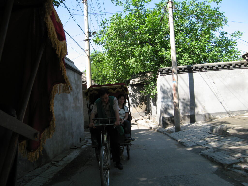 A traditional Beijing hutong near Houhai